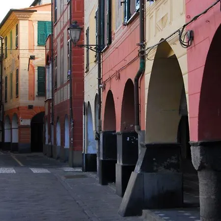 Appartement La Casa Dei Fieschi *
